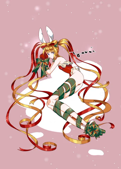 バニー×プレゼント#ヨロイ創作#創作腰骨めりくり! 