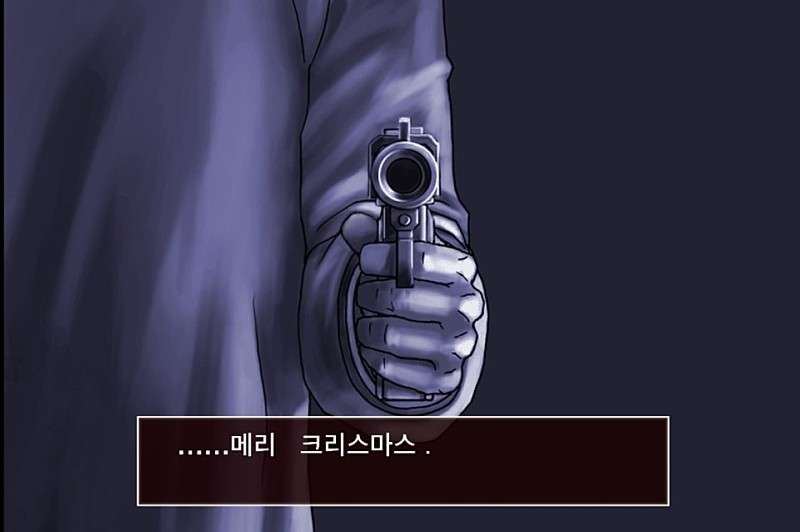 기념일은 던져놓고 도망가기