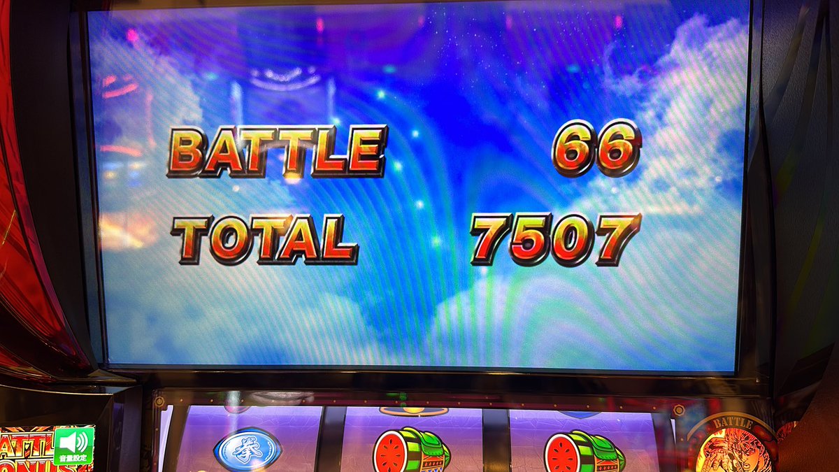 鳳凰めだか【旧まっぽん】 tweet media