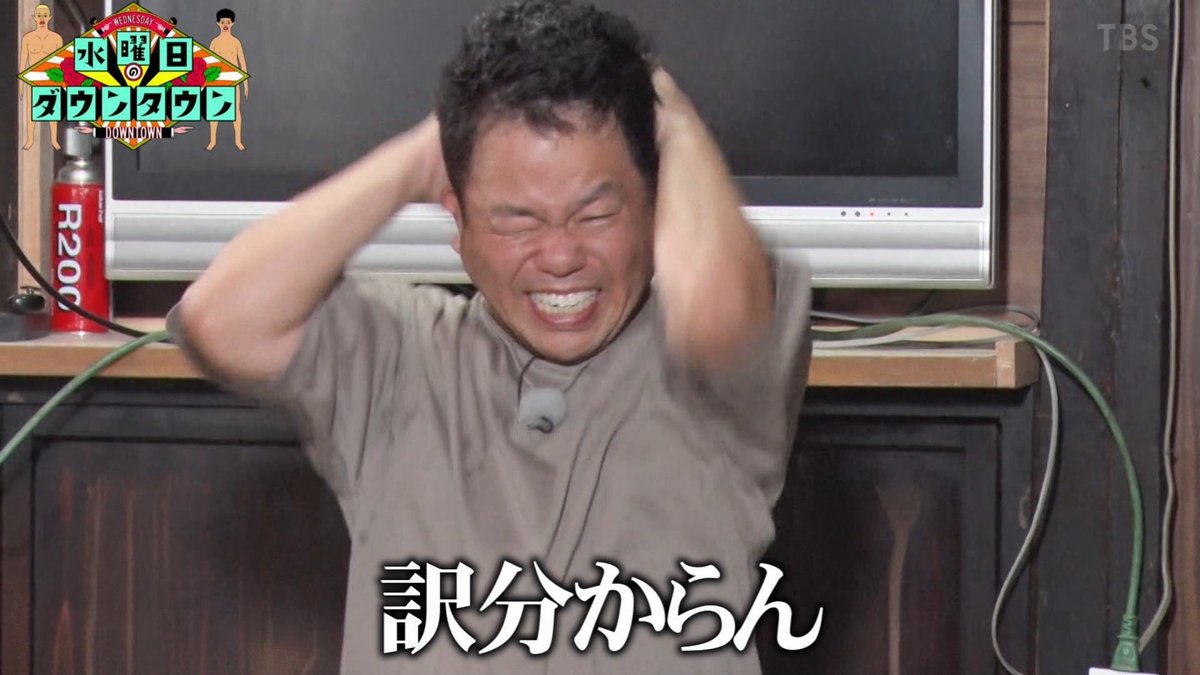 irohasu2020jpn's tweet image. さや香の決勝ネタ見た感想