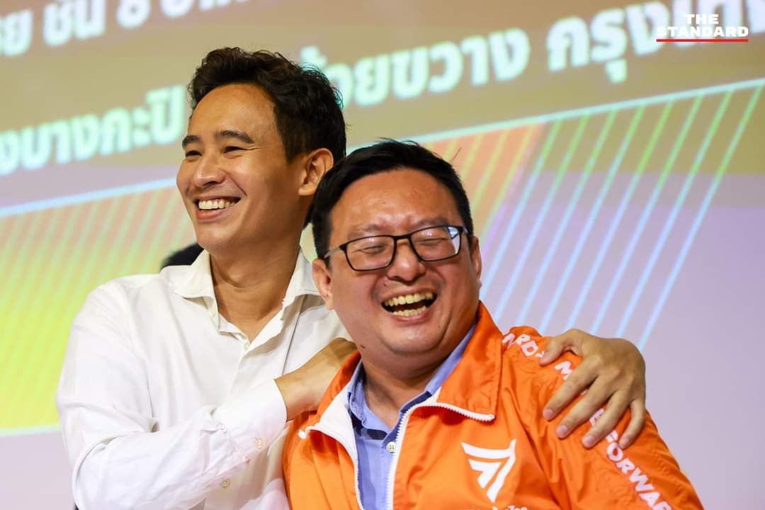 PUDDING509's tweet photo. พรุ่งนี้ขอเป็นกำลังใจให้ประธานทิมกั���หัวหน้าต๋อมนะคับ 🧡🧡🧡🧡🫶🫶🫶🫶 #พิธา  #พิธาลิ้มเจริญรัตน์  #ชัยธวัชตุลาธน #ก้าวไกล #พรรคก้าวไกล https://t.co/LwcddfBIOy