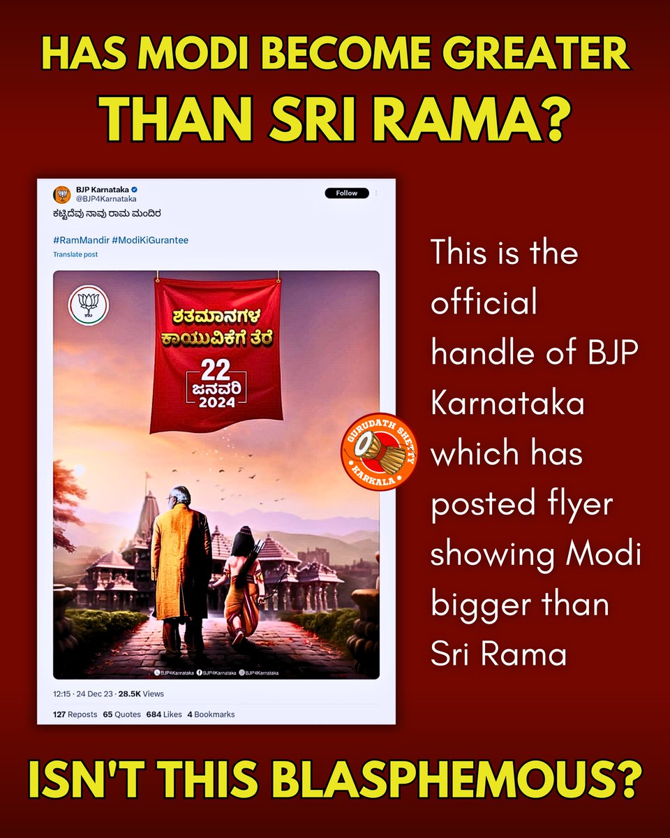 Does BJP consider Modi superior than Sri Rama? If the same thing was done by any other parties, BJP would have been on roads!! Even after lots of criticism from public, @BJP4Karnataka has no willingness to take down the post!