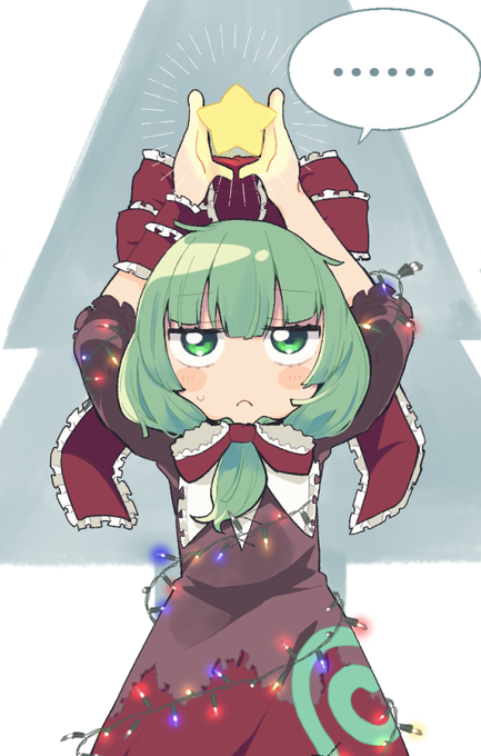 メリークリヒナス