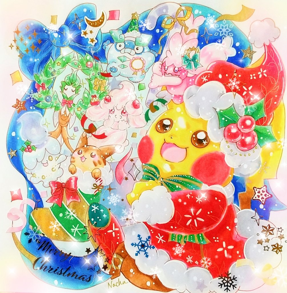 ポケモン「Happy Merry X'machu#MerryChristmas #ポケモン」|なちゅ🌸のイラスト