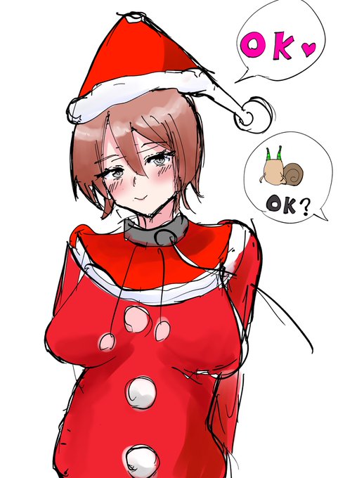 「いいよ♡」そう言い、彼女は自ら寄生生物を受け入れるのであった。 