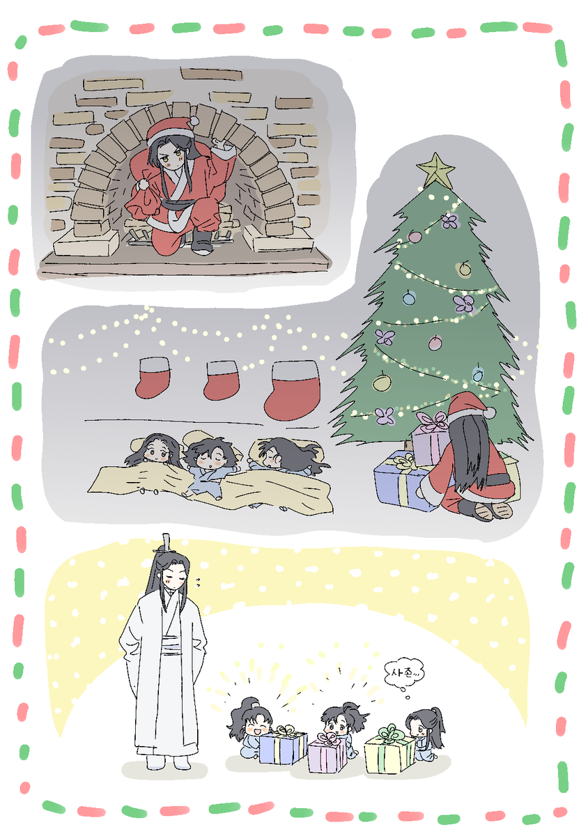 DAERYOOKBL's tweet image. #2ha
ㅇ
ㅗ
ㅅ 옷옷옷