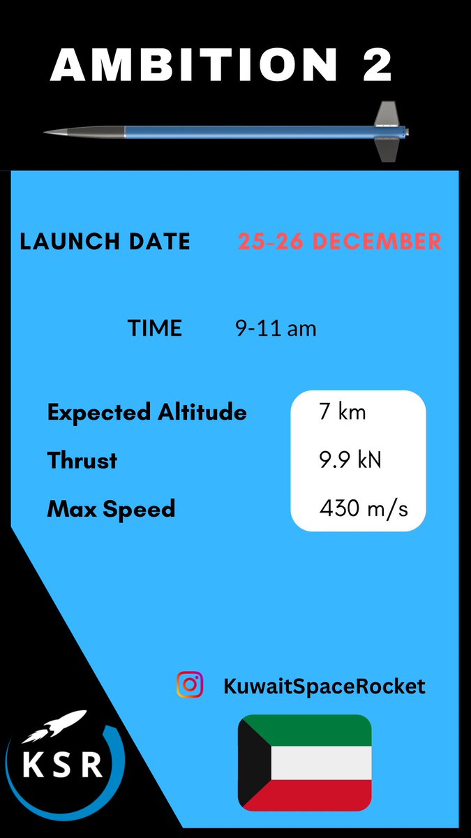 إطلاق صاروخ طموح ٢ , غداً الساعة ٩-١١ صباحا