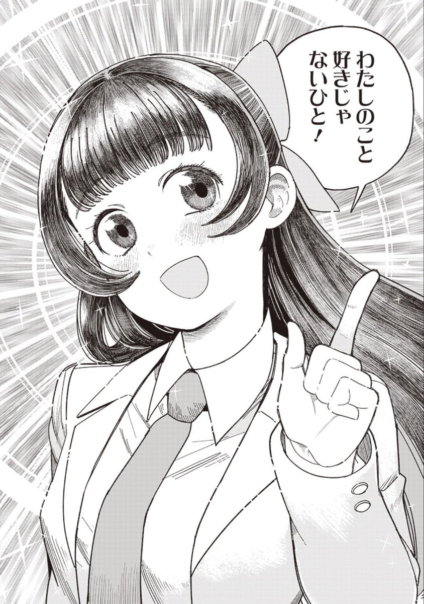 3/13 