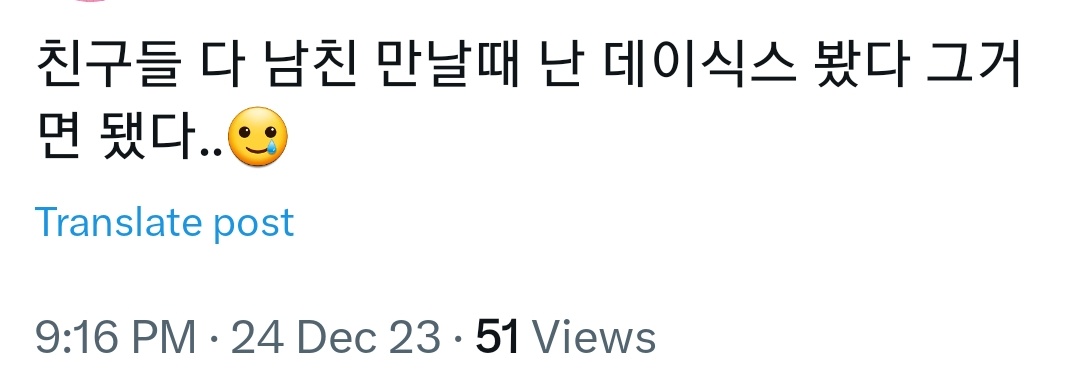deisikseu's tweet photo. "When all of my friends were meeting their boyfriends, I watched Day6 and that was enough.. 🥲"

😆 https://t.co/5hKq53jtKe