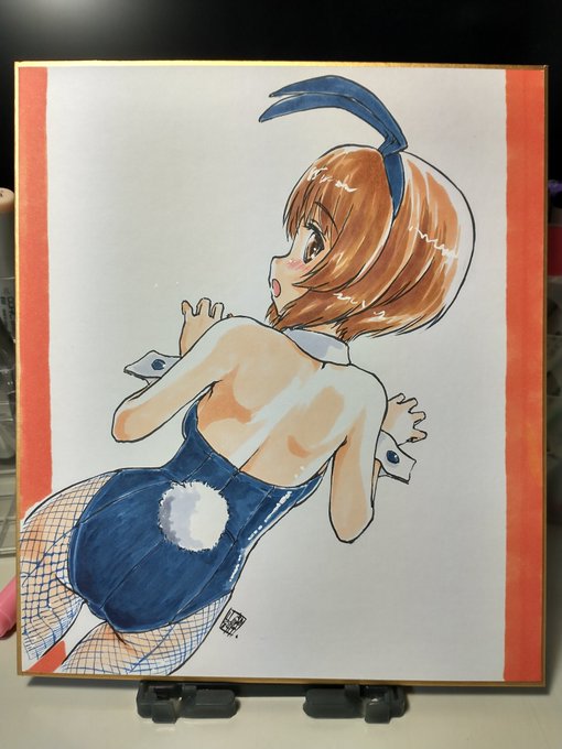 また負けた。次は頑張る! 