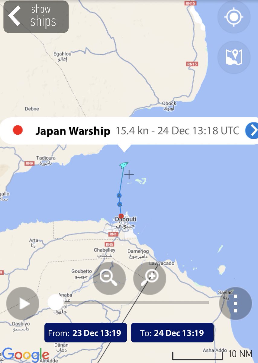 🇺🇸 USS Carney (DDG-64) as of yesterday, was heading into the Gulf of Aden after refueling in Doraleh multi-purpose Port in Djibouti 🇩🇯 towards Bab el Mandeb 🇾🇪 . Thanks @Borrowed7Time 

🇯🇵 JS Akebono (DD-108) leaving French-multi Base (Live tracking)