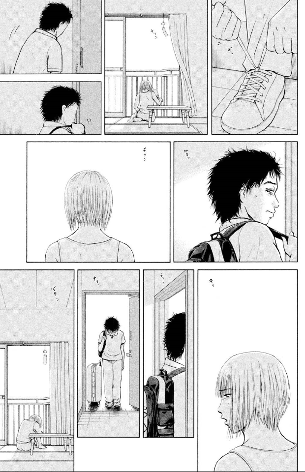 【彼が去った後に、子供がいたことが分かった看護師さんのお話(2/4)】