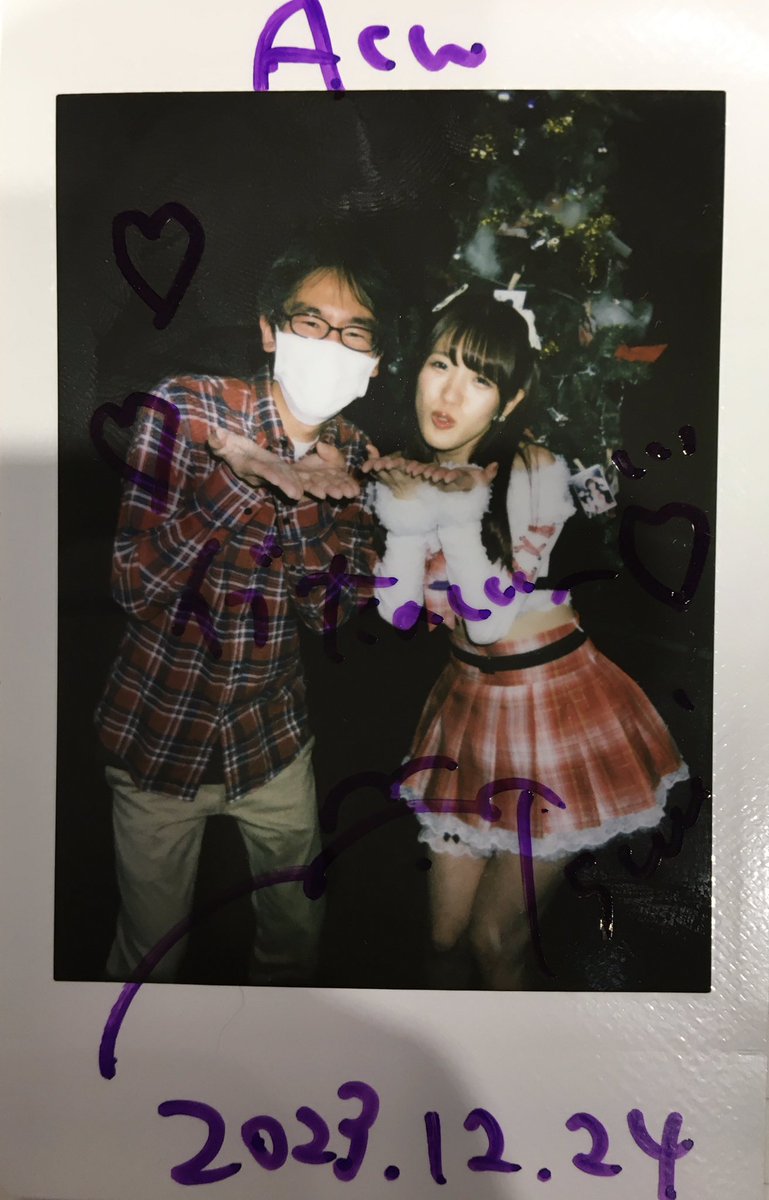 Mr_Akemi's tweet photo. SnowPanda Xmas Live。Snow Pandaさんありがとうございました🐼
スタートライン、量産型、そして新曲のmagic powderからのブルーサイドとシメのノンシュガー!今のパンダの集大成なセトリでめちゃくちゃ楽しかった😆
単独でじっくりと楽しめるパンダライブは最高だなと改めて思ったよ☺️
#SPND #PPND https://t.co/3YqRwztV2D