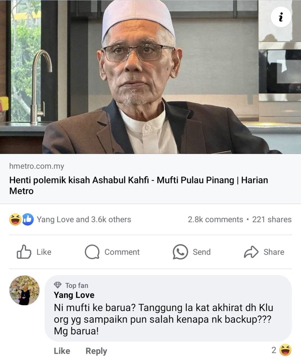 amer7211's tweet photo. Mufti tu ada latarbelakang pendidikan dan tauliah daripada institusi yang diiktiraf. Tidak seperti UAI. Entah dari mana datang?

Lauk guys! Katanya walauntit kemboja dari Pekan. https://t.co/UYWPOeLI73