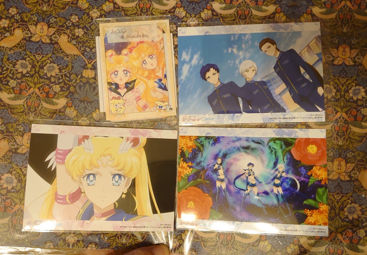 sayadaka's tweet photo. 【交換】セーラームーン　スタンプラリー　アニメイト

譲　スターライツ　スリーライツ　エタムン　(ちびちびもあります)
求　OP 　まもうさ

複数:1　可能です。都内手渡し、郵送
難しいとは思いますがどうぞよろしくお願いいたします。 https://t.co/gc5VLOH0Fs