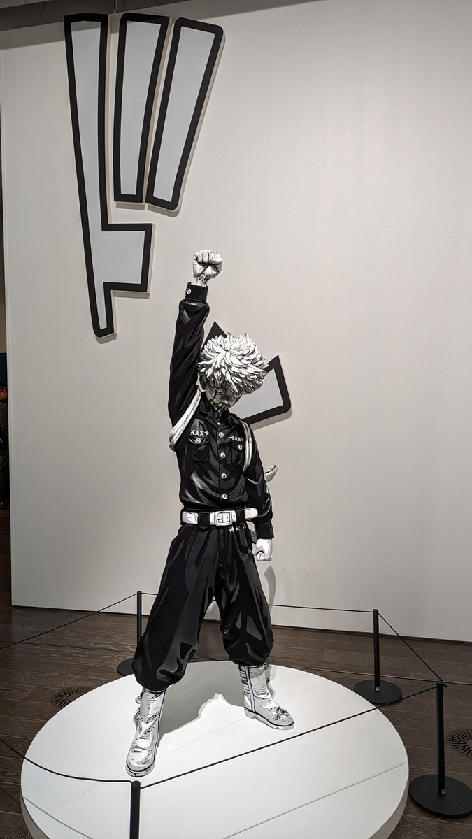 マイキーとタケミッチ