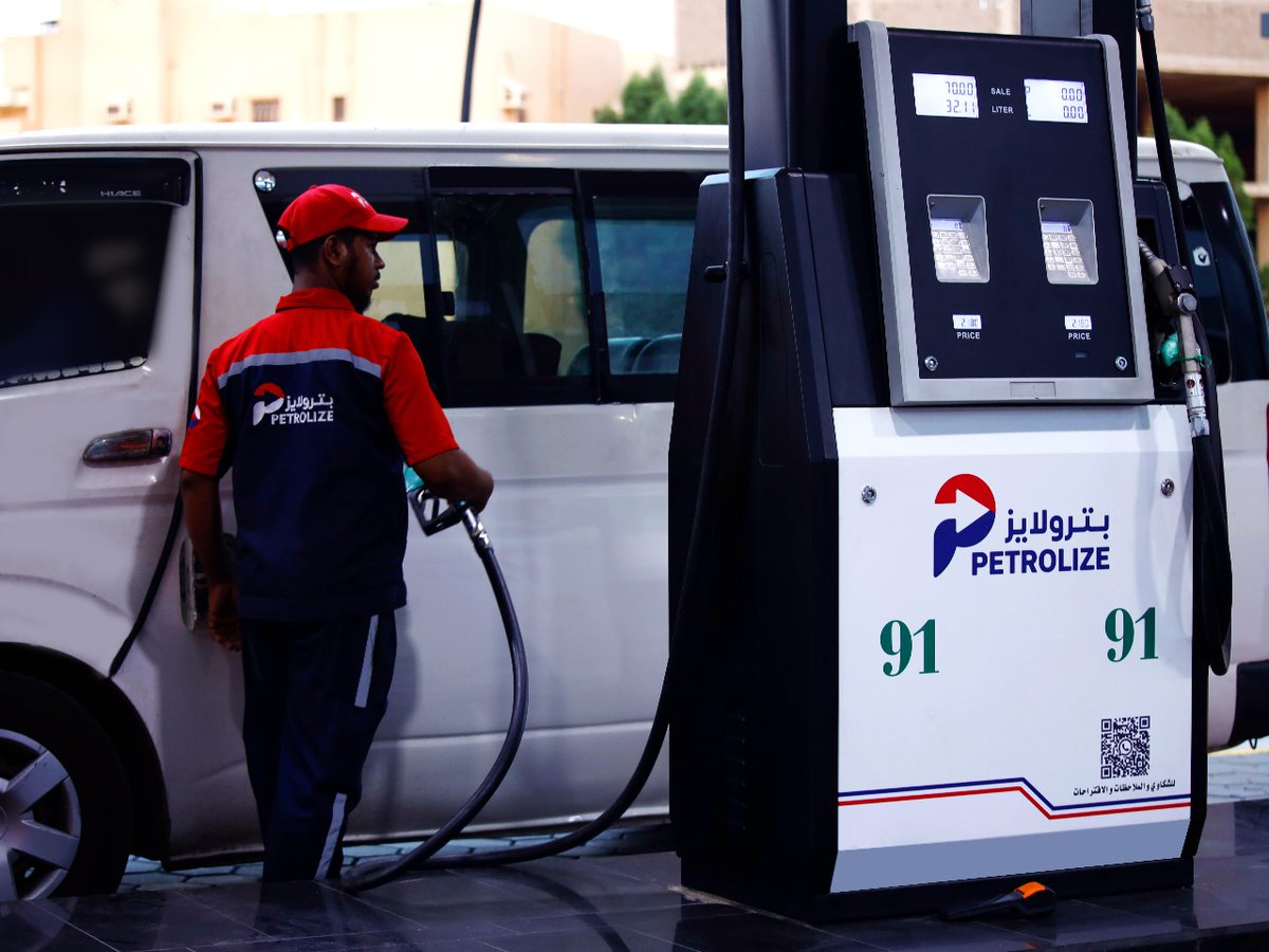Petrolizesa's tweet photo. #محطات_الوقود #جده_lلان #بترولايز #محطةوقود https://t.co/NXlnyKWGAw