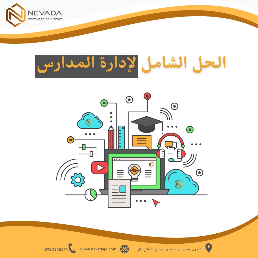Nevad_software tweet picture