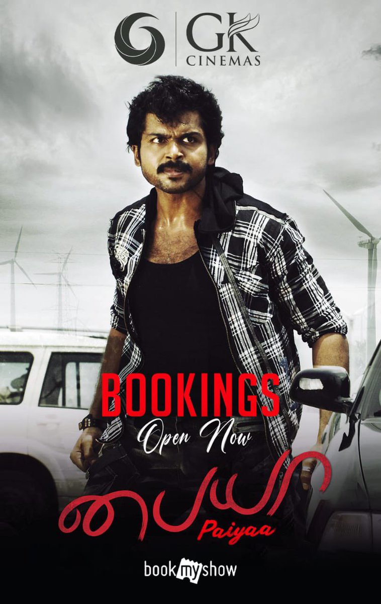 Ruban Mathivanan tweet media