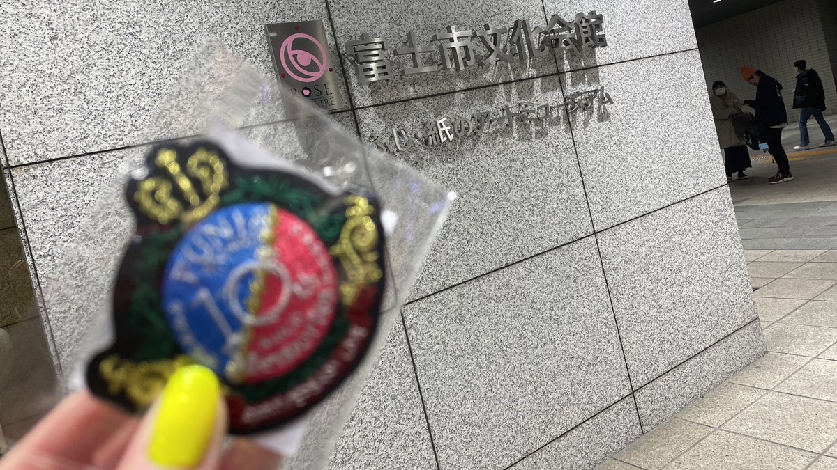 さ や か tweet media