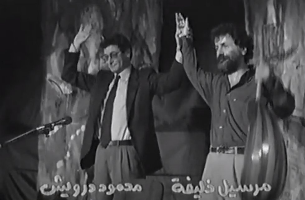 atlajala's tweet image. last night while scouring for a lost film, i stumbled onto an amazing online archive of almost 500 VHS transfers of Palestinian music performances/videos, mixed w/ theater, poetry, &amp;amp; films ranging from 70s to 90s. highly recommend a deep dive into this
youtube.com/@musicpalestin…