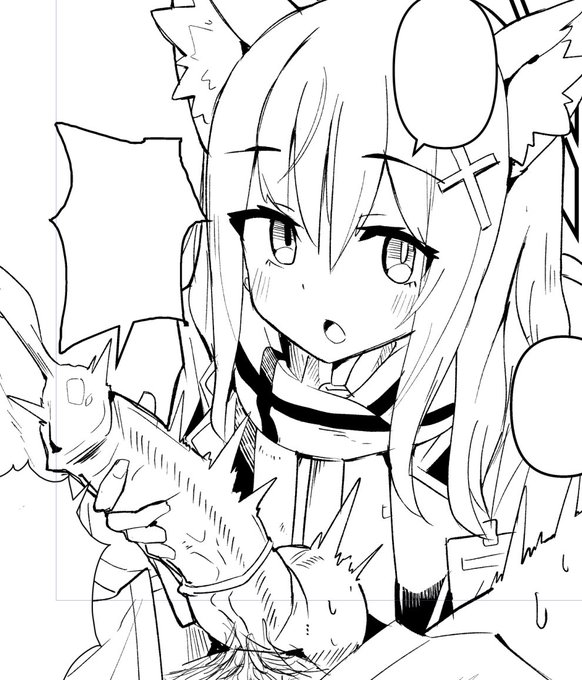 あひひひひひひひ 