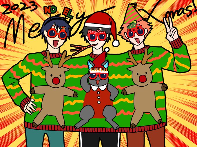 「merry christmas multiple boys」 illustration images(Latest)