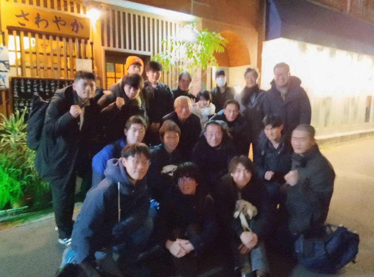 utboxing tweet picture