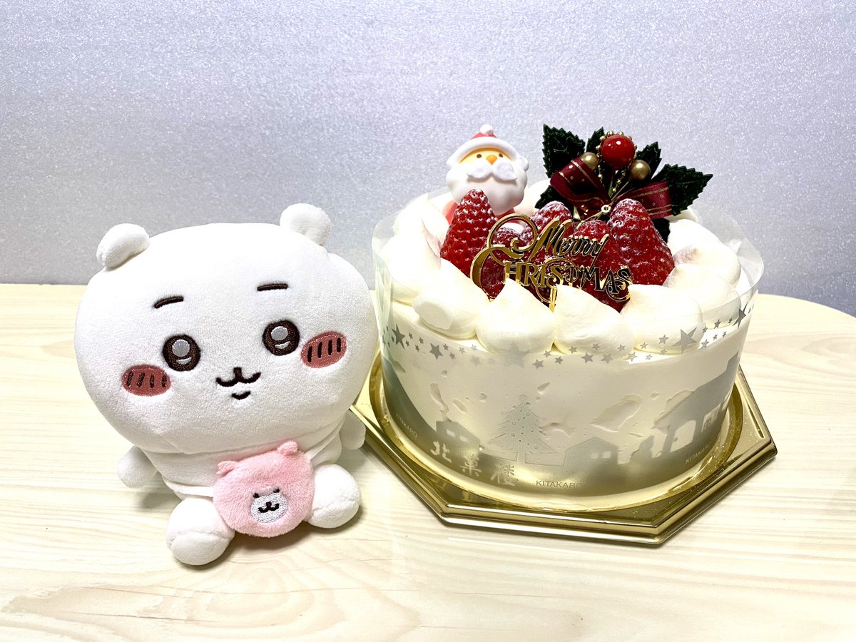 rinzu0518's tweet photo. 今年はクリスマスイヴ🎄日曜でしたが、天井の高い広い空間の夜のHAPUNA。
最初しか写真撮らなかった、料理の種類多く全部制覇出来ませんでした。
#HAPUNA https://t.co/kDJGKnIhGo