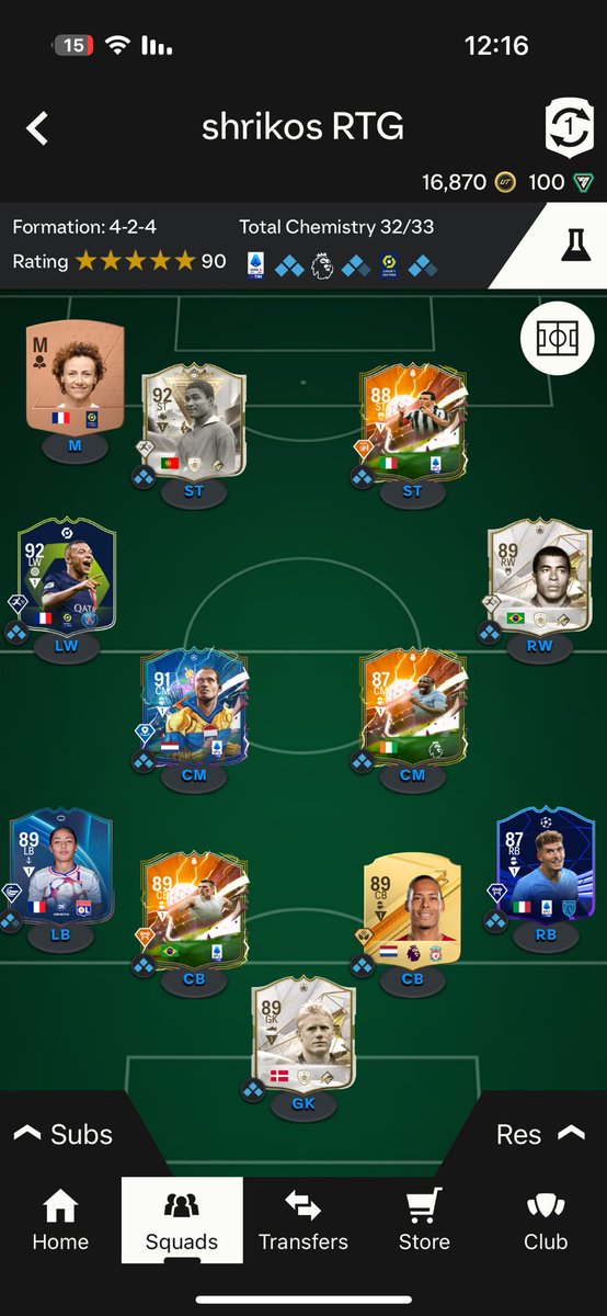 WrSryqy's tweet photo. @FUT_Rory What you say https://t.co/LQ4QhK0Sgb