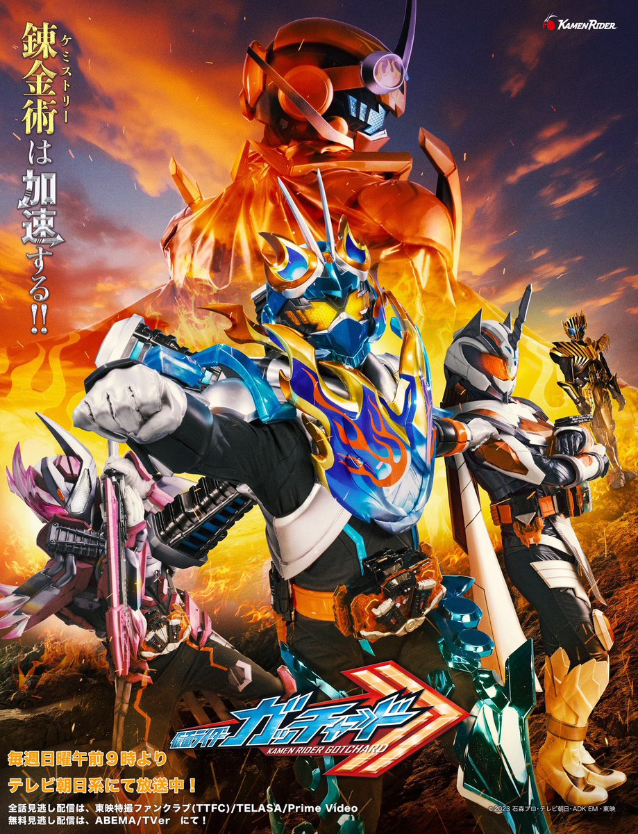 ルビィ (@quartz26177) / Posts / X