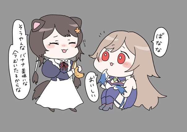 みったん (@mittaan2434) / X