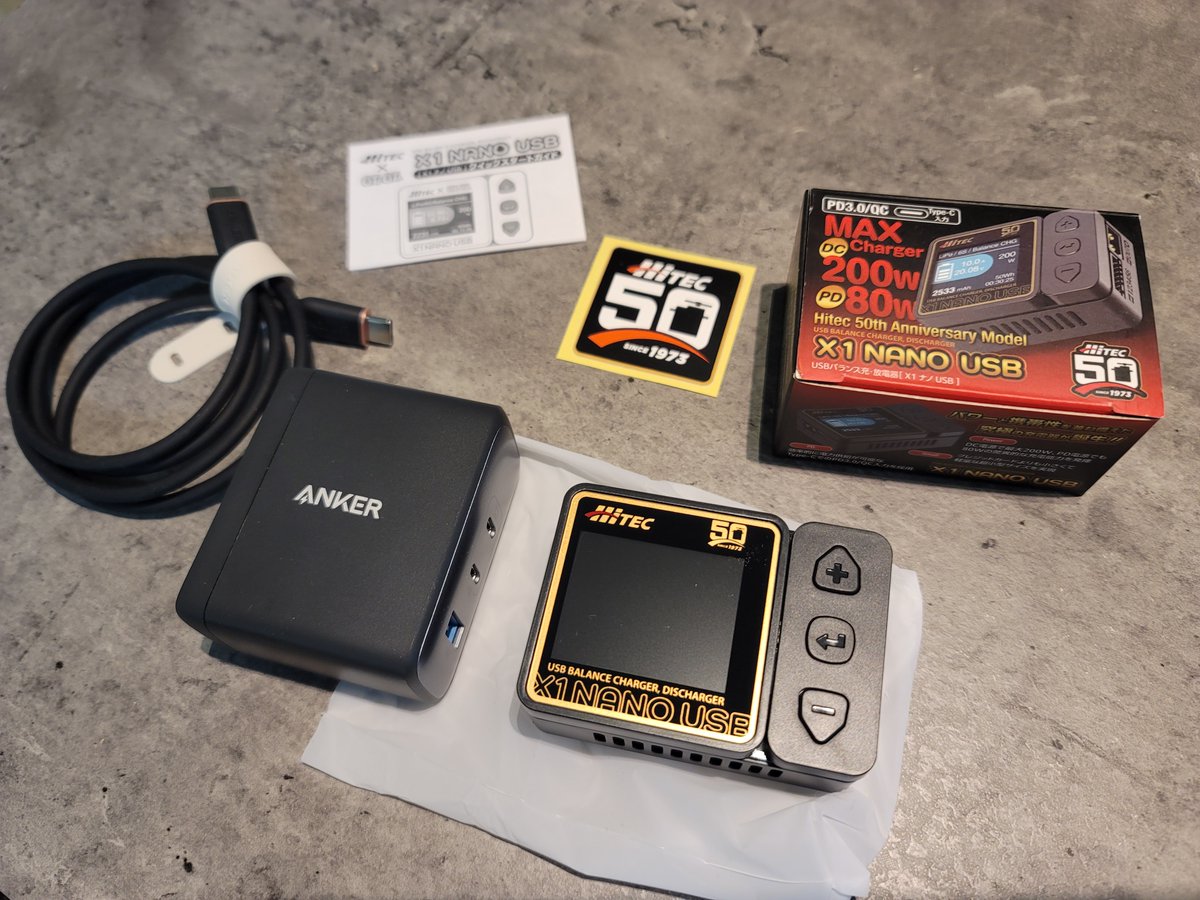 malezou's tweet image. 自分へのクリスマスプレゼント、X1 NANO USBが着弾しました😆こりゃちっちゃい‼️こないだ買ったAnkerの100W USB充電器も活躍できます👍車のシガーソケットからPD変換するソケットも持ってるので、ストレージしたバッテリーを移動中に充電したり、用途が広がります👍
#ハイテック
#HiTEC 
#X1_NANO_USB