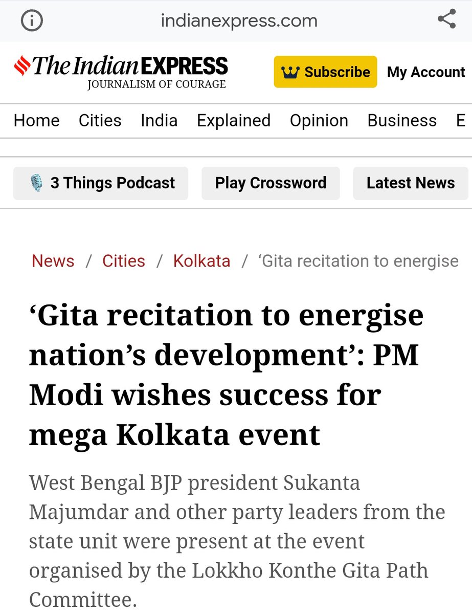 1 lakh people chant Gita together. 

Glory is coming back. 

#GitaJayanti