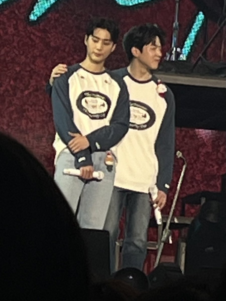 이깡윤머예요?2