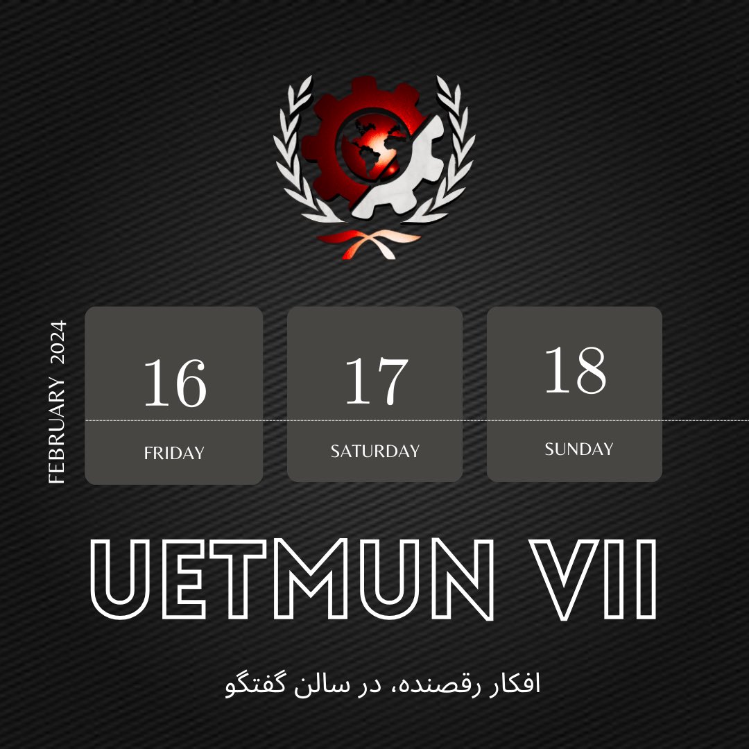MUNUET's tweet photo. Countdown begins!

The gears are in motion, and anticipation reaches its peak. Behold the grand reveal of UETMUN VII'24, where the stage is set to shine in Metallic Red brilliance. Unveiling the emblem that encapsulates passion, action, and the energy of a new era. https://t.co/o1TqLROFAV
