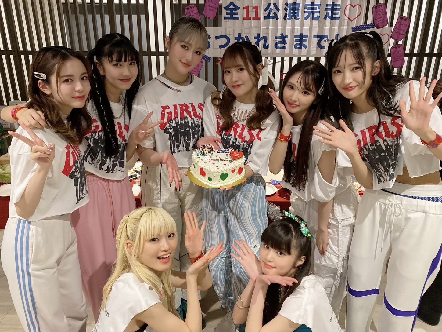 原田都愛 落下物 ハート 桜満開だったよお🌸 #さくら