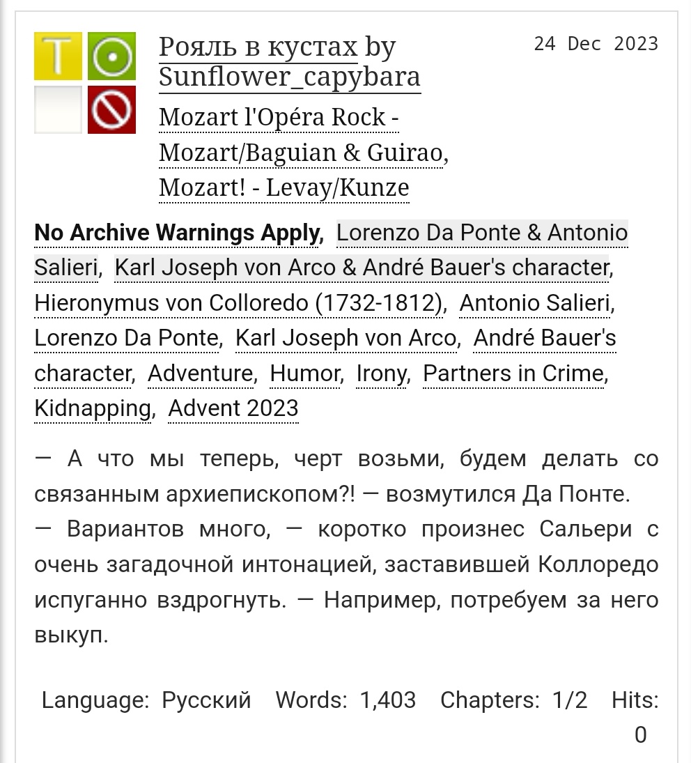 capybara_uru's tweet image. #Advent2023 #Адвент2023

ЭТО НЕ ДРАББЛ 😭
В общем, я начала писать сюжет, о котором давно думала, а дальше все как в тумане. Думаю, закончу это дело до нового года, а пока что — первая глава~