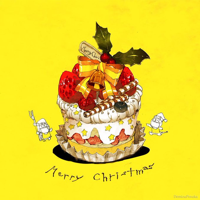 「食べ物 メリークリスマス」のTwitter画像/イラスト(新着)