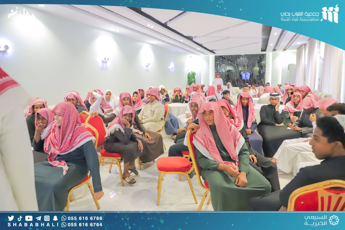 shababhali's tweet photo. ⏳المرحلة الأولى من المسابقة
الثقافية لـ👤مشتركي #برنامج_مفــاز 💫

⏰زمن المسـابقة : ساعــة 
النتيجة 🔚تأهل مجموعتــي

     🔹النصر &amp; المتحد
للتصفيات النهائية من الاسبوع القادم💪🏼✨

الداعم الرئيسي للبرنامج  @ASFcharity 
شريكنا الاستراتيجي  @Durra_SC 

📍#القنفذة 
#جمعية_الشباب https://t.co/OOKTh86oOx