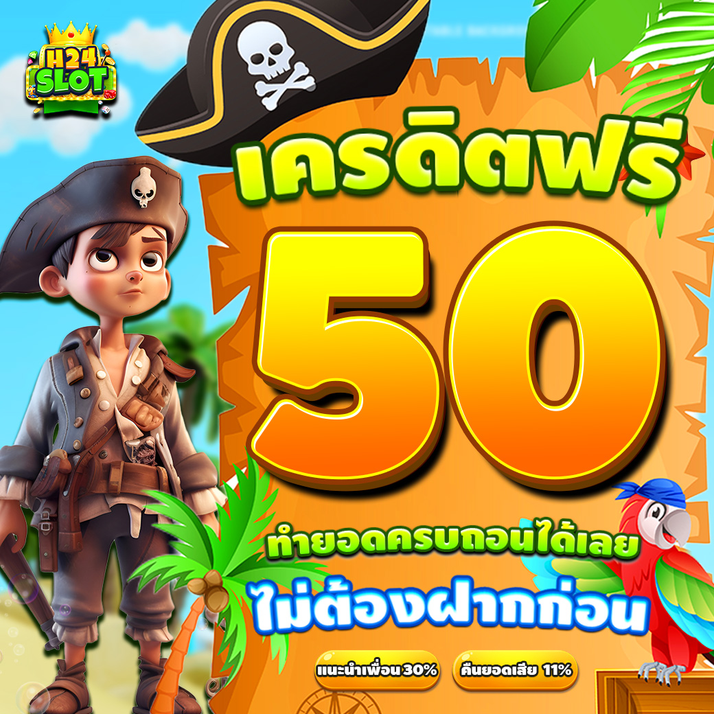 LeaaNgam84097's tweet photo. *รับได้ทุกยูส เล่นได้ทุกค่าย*
รีทวิต♻️+คอมเม้นเกม🎰
คลิ๊ก : https://t.co/WrLNR98umz
ทักไปขอรับเครดิตฟรี 50.- 

#เว็บสล็อต #สล็อตเว็บตรง #เครดิตฟรีล่าสุด #ทุนฟรี
#ฟรีเครดิต #ทุนฟรี #เครดิตฟรีล่าสุด #เครดิตฟรีสมาชิกใหม่ #เครดิตฟรีล่าสุดวันนี้ #ทุนฟรีสล็อต https://t.co/O7ZKdA0OsY