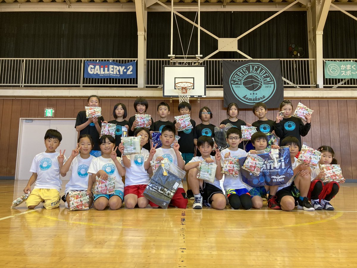 kamakura_basket tweet picture