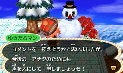 じゅかい＠どうぶつの森メイン on X: 