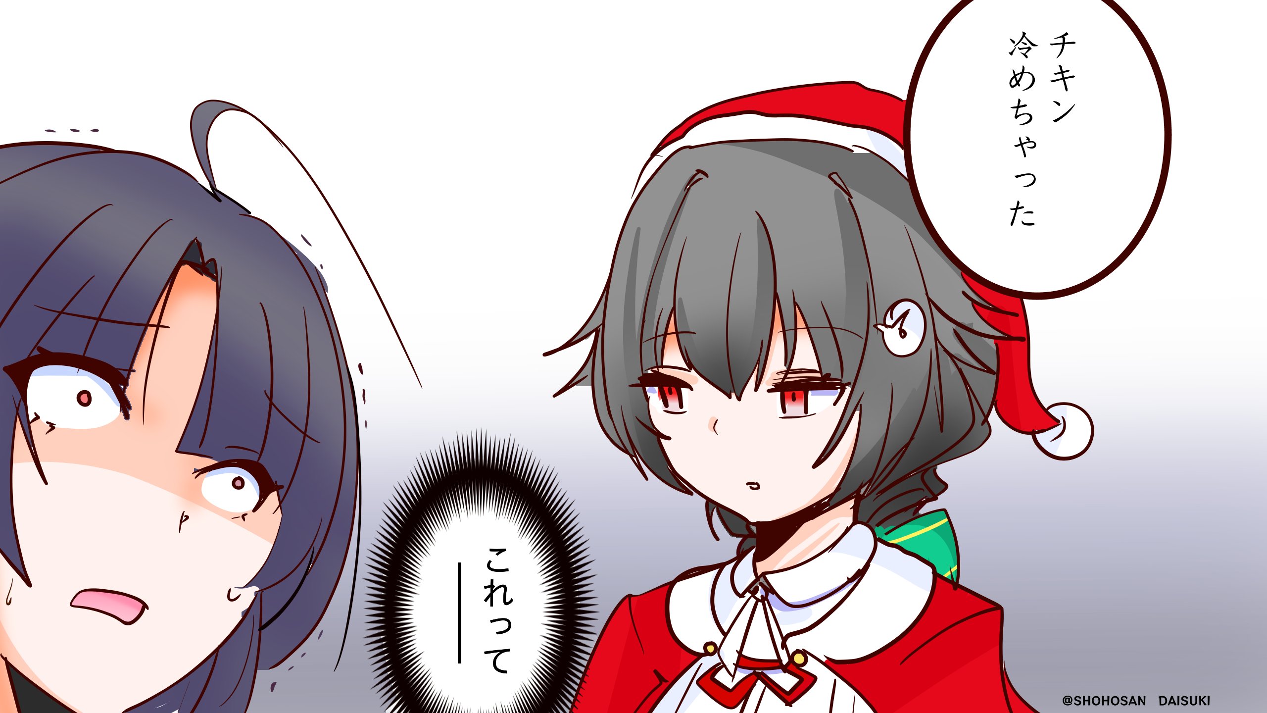 祥鳳さん大好き提督 on X: 祥鳳さん大好き提督 on X: