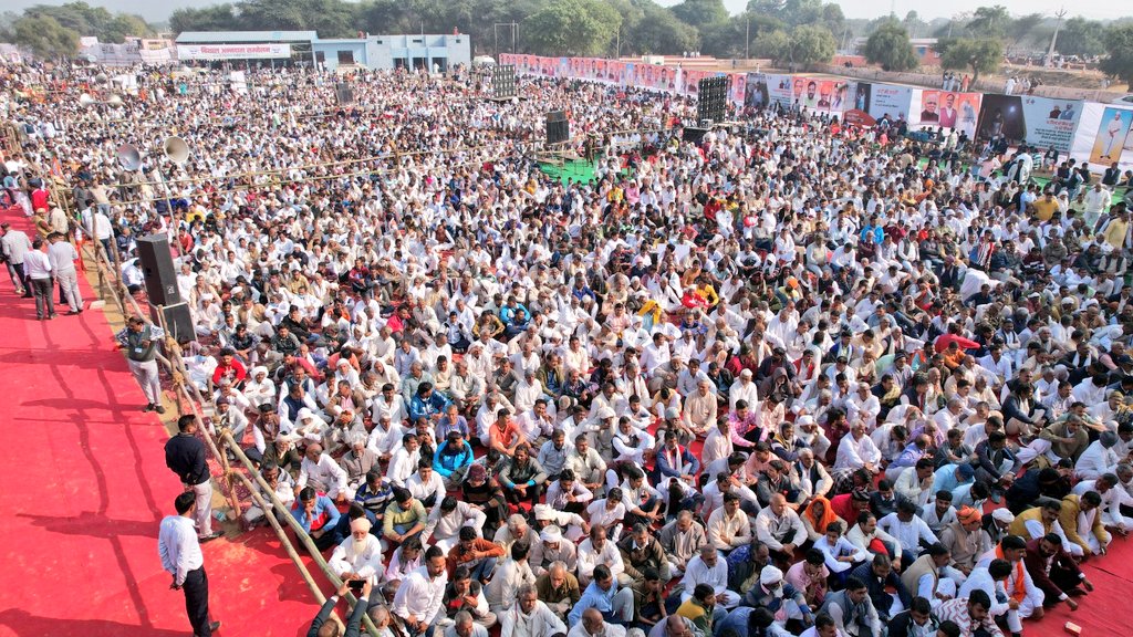 वंदन, अभिनंदन, आभार 🙏🏻 असीम स्नेह और समर्थन के लिए जन-जन का हृदय से धन्यवाद। #अन्नदाता_महासम्मेलन 🌾🌾