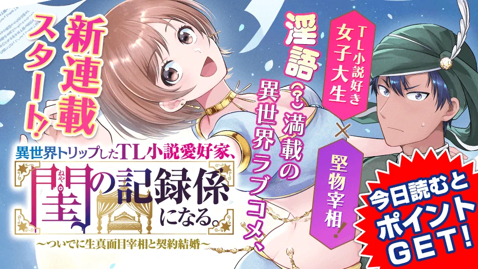 PXマガジン ピーエックス マガジン  01 02 03 3冊セット 講談社 マガジンポケット(マガポケ)公式 on X: 