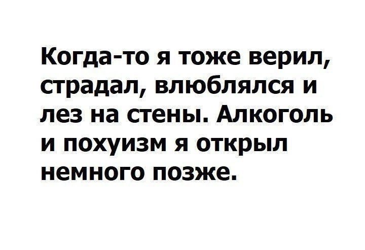 Nastas98's tweet photo. 🤷‍♀️ https://t.co/7CMc4Xv6B2