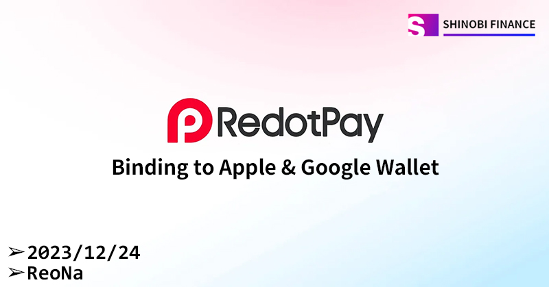 _ReoNa_'s tweet image. 