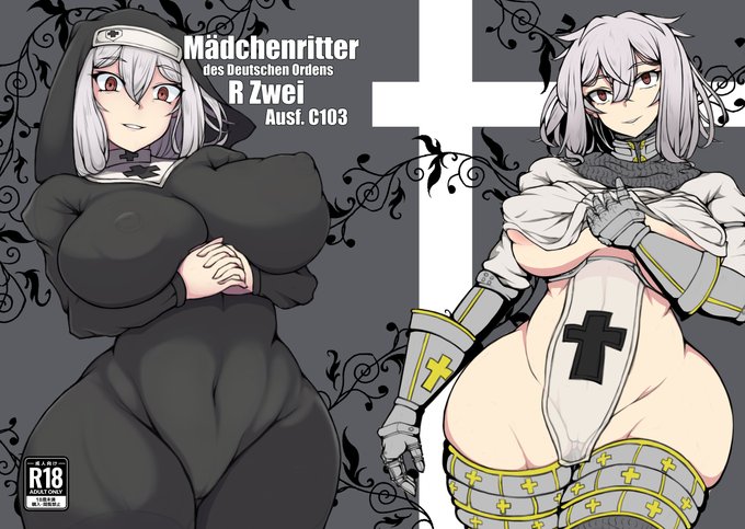 そういえば脱稿していました。たぶん新刊出ますがC102からの加筆成分が多いです…漫画が3ページだけあります導入で力尽きています。16ページ(内カラー4ページ)です対戦よろしくお願いします。 