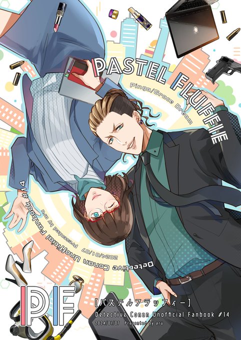 GCHvosGa4AATRgF.jpg:small